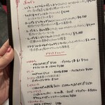 サラマンジェ ドゥ カジノ - 