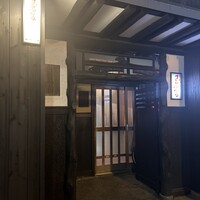 玉翠 - 