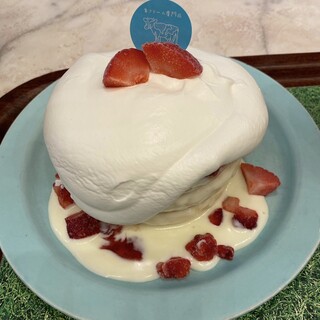 生クリーム専門店 ミルク_1