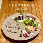 GERMOGLIO - 