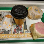 マクドナルド - 