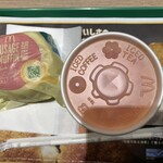 マクドナルド - 