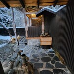 都わすれ - 貸切り風呂