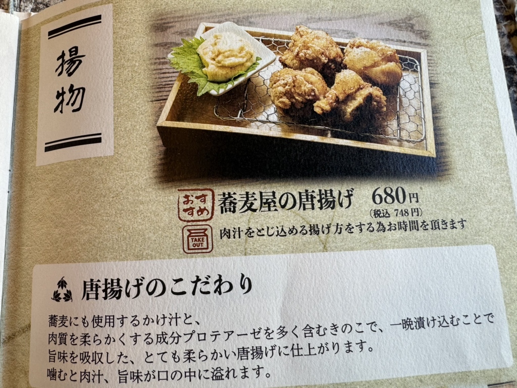 けんた様専用品 ケンタ屋様専用 ケンタ 様 専用政治家 お土産 名札 けんた様専用品 ケンタ屋様専用 ケンタ 様 専用政治家 お土産 名札