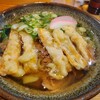 葉隠うどん