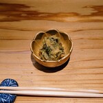 竹政 - 蕗のとう味噌