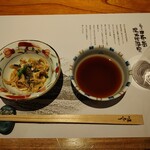 味ふく - ふぐ皮の和え物です