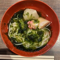 和 is 魯菴 - 