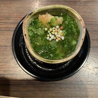 和 is 魯菴 - 