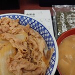 Yoshinoya - 