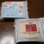 異人堂 - 料理写真: