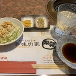 美味肉家 能勢 - 