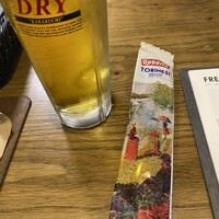 Tavernetta Salvatore 仙台 - 