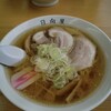 青竹手打ラーメン 日向屋