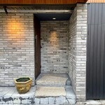 上方中華 新瓊 - 上方中華 新瓊