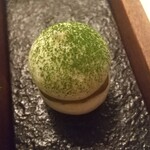 Installation Table ENSO L'asymetrie du calme - 