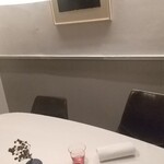 Installation Table ENSO L'asymetrie du calme - 