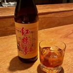 上方中華 新瓊 - 紹興酒グラス：紅楼夢 六年