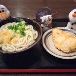 讃州製麺 - 本日の朝ごはん　460円