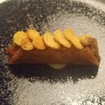 Installation Table ENSO L'asymetrie du calme - 