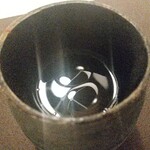 Installation Table ENSO L'asymetrie du calme - 