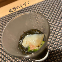 名駅 鮨 Sublime - 
