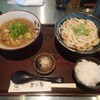 讃岐屋 雅次郎 - 料理写真:カニみそつけめん＋ちょい飯