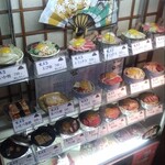 お好み焼　大文字 - 