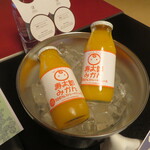 三養荘 - 寿太郎みかんジュース