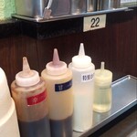 お好み焼　大文字 - 