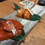 炭火焼肉 牛仁 - ホルモン等