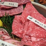 Sumibiyakiniku Gyuu Jin - 赤身等