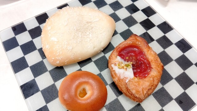 Ginza Kimuraya Sohonten Seibu Ikebukuro Ten