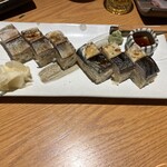 Sushiya No Uokin - 