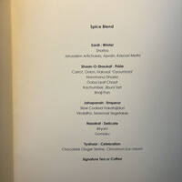SPICE LAB TOKYO - 