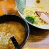 三代目麺処まるは極