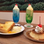 れとろと - 