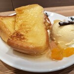れとろと - 