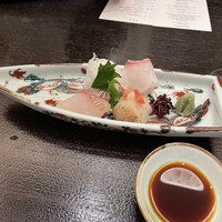 花山椒 - 