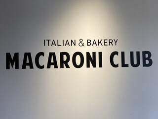 Italian & Bakery Macaroni Club - 