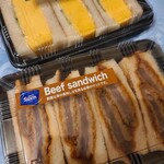 志津屋 京都駅店 - 