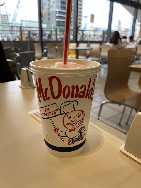 McDonalds Ion Minamisuna Ten photo 3