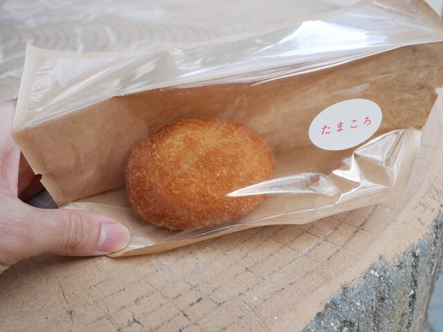 あげぱん Ai （あげぱんエーアイ） - 南茨木/パン | 食べログ