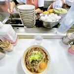 Hinode Soba - 