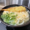 つくもうどん 塩小路本店