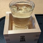 Nihon Sakari Sakagura Toori Rengakan Hana Sakari - 絞り立て生酒 コレ一番美味しいです。