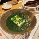 Uokin - 青さ豆腐