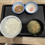 松屋 - 