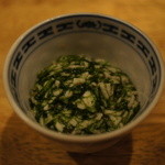 味酒 かむなび - 