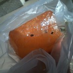 千葉屋 - 大学イモッ！